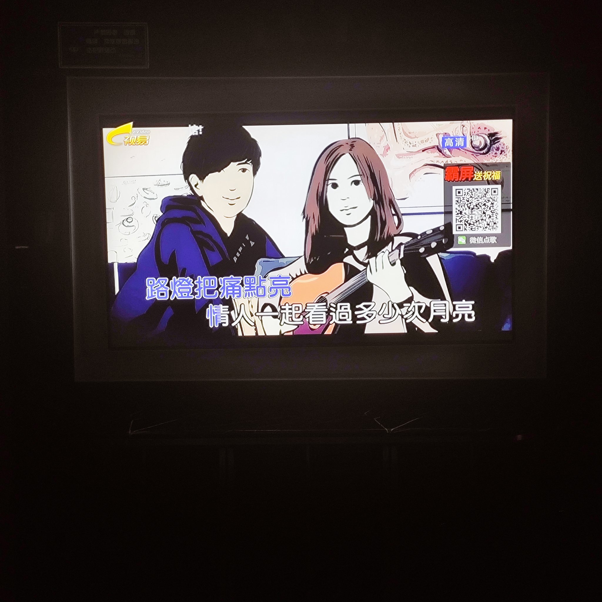 广州商务ktv夜场商务ktv宣传优选-荔湾区ktv预定